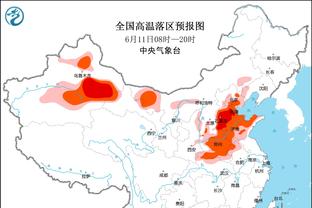 武里南联老板何许人❓陈乃温！华裔，曾给越秀山“下降头”